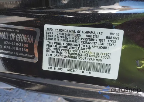 2011 Honda Odyssey Ex-L z USA, uszkodzony, nr VIN 5FNRL5H60BB012657